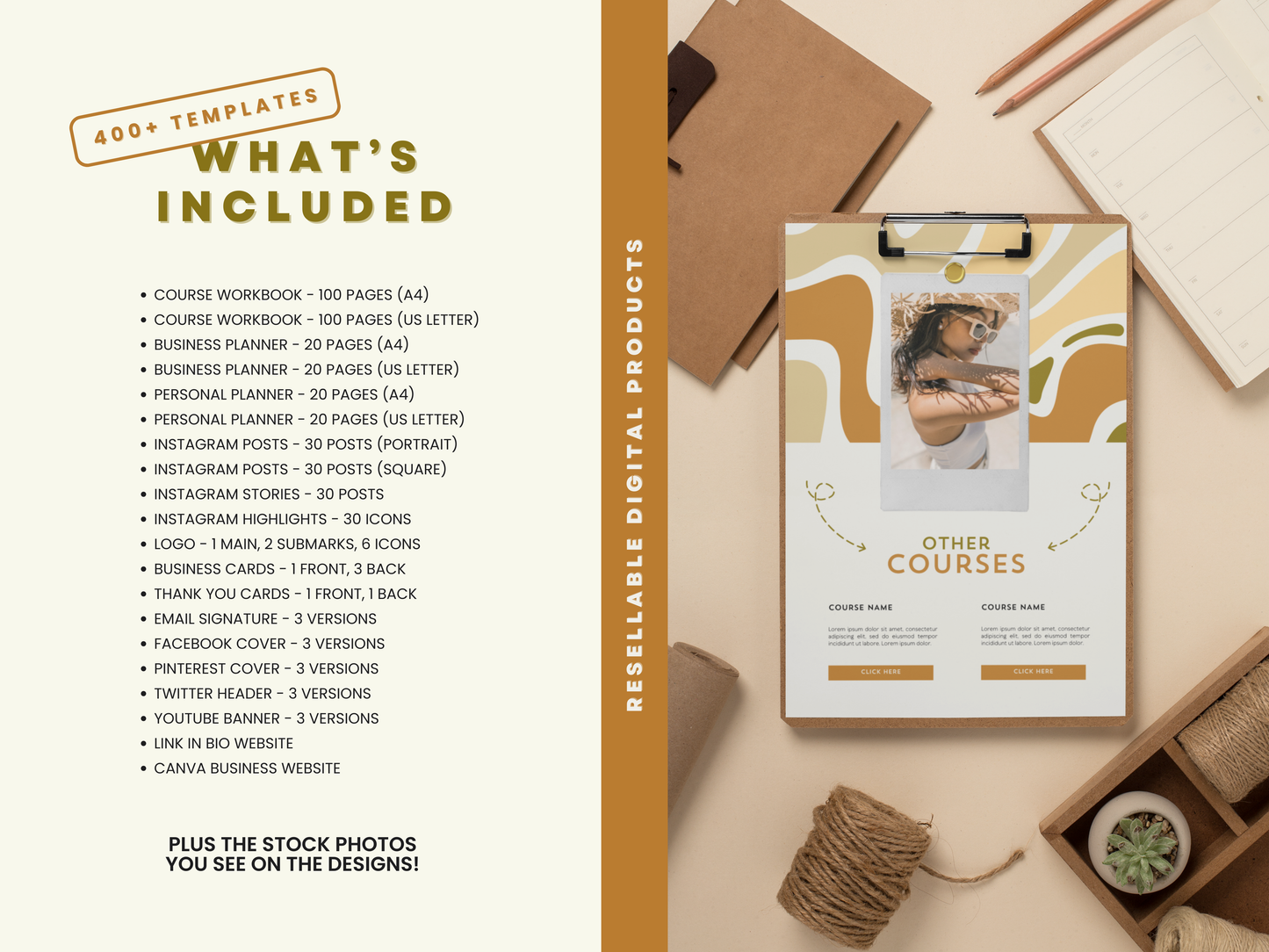 Small Business Bundle